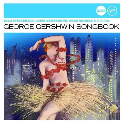 Various george gershwin - various,