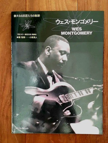 Wes montgomery songbook score - wes,